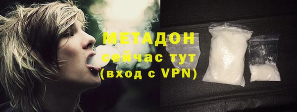 а пвп мука Баксан