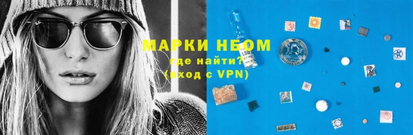 а пвп мука Баксан