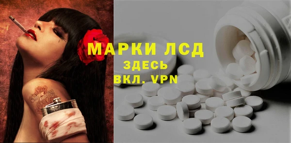 а пвп мука Баксан