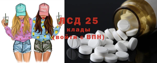 МДПВ Балабаново