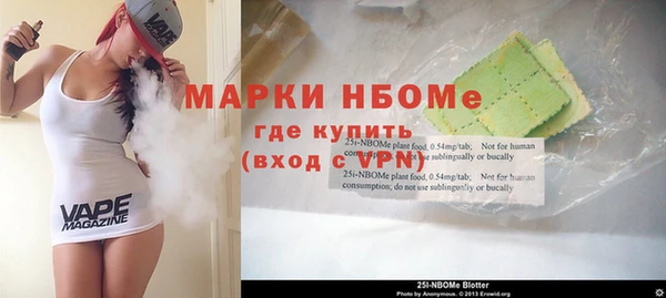 метадон Балахна