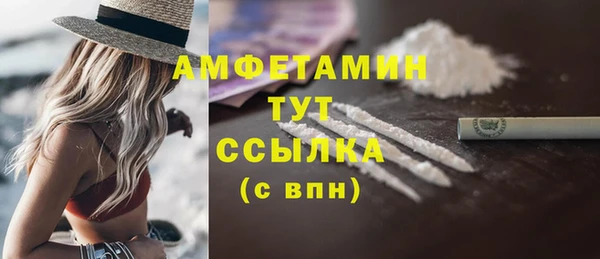 а пвп мука Баксан
