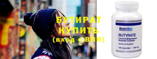 а пвп мука Баксан