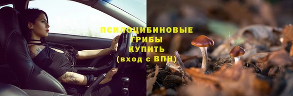 первитин Аркадак