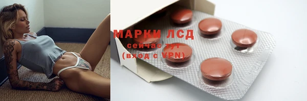 МДПВ Балабаново