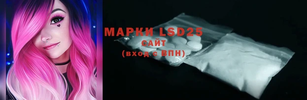 а пвп мука Баксан