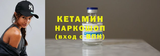 а пвп мука Баксан
