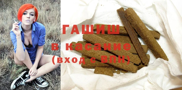 МДПВ Балабаново
