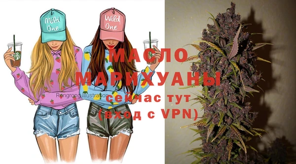 а пвп мука Баксан