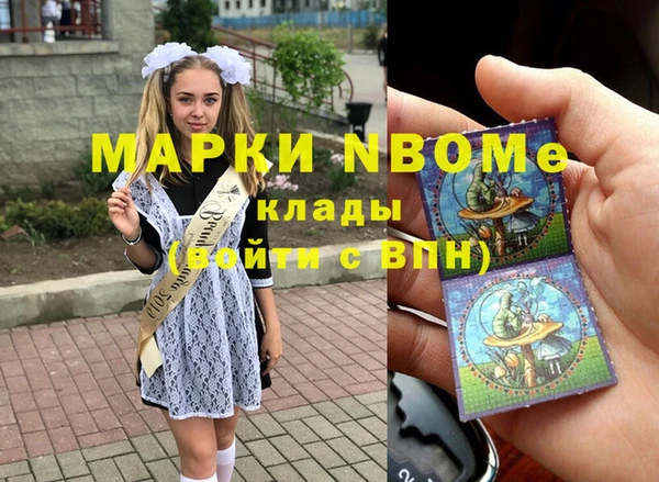 МДПВ Балабаново