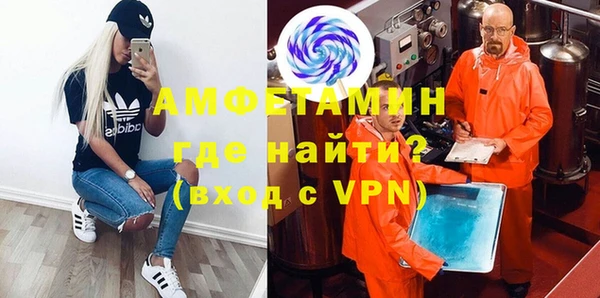 а пвп мука Баксан