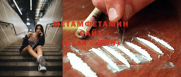 а пвп мука Баксан