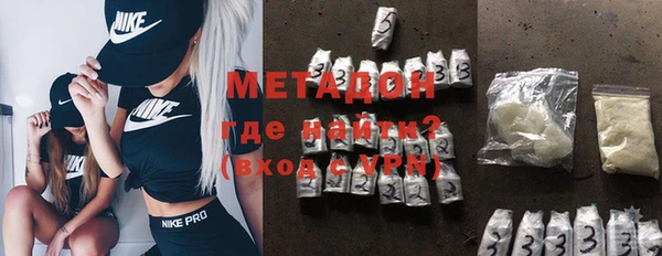 МДПВ Балабаново