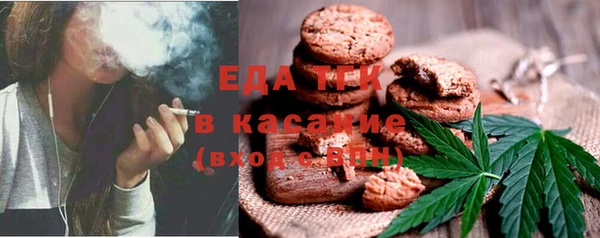а пвп мука Баксан