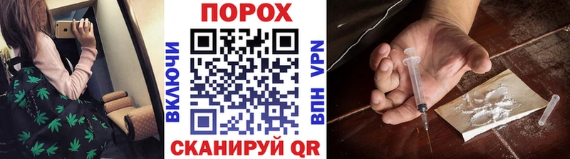 купить закладку  Новопавловск  Первитин кристалл 