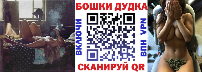 Шишки марихуана гибрид  ОМГ ОМГ вход  Новопавловск 
